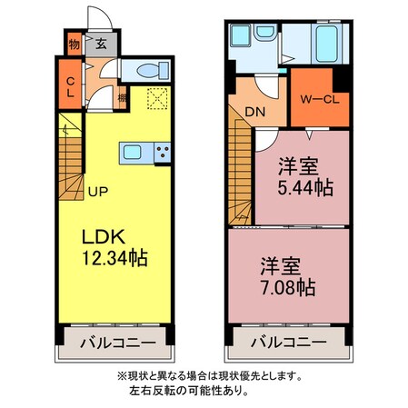 モードワン鴨田の物件間取画像